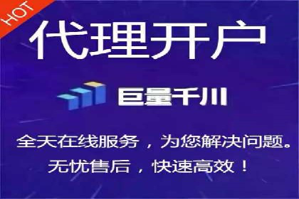 案例解读：百度广告竞价助力品牌知名度提升