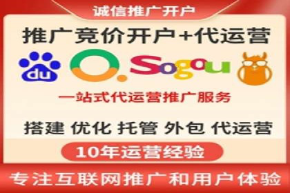 高返点开户攻略：教你轻松赚取额外收益